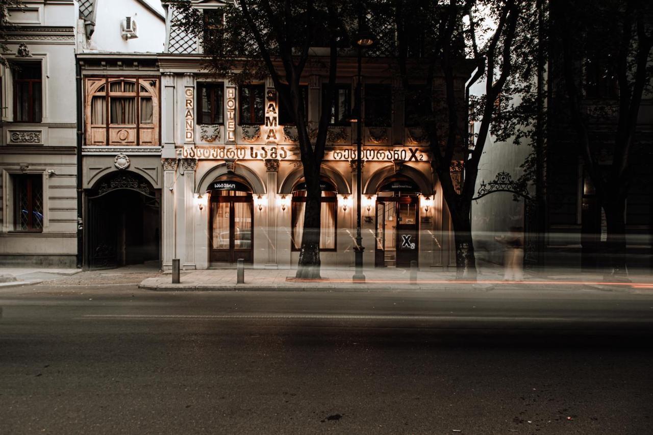 Sama Grand Hotel Tbilisi Exterior photo